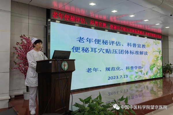 微信图片_20230720090500.jpg