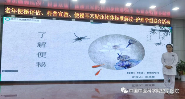 微信图片_20230720090502.jpg