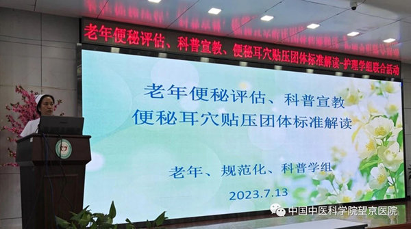 微信图片_20230720090512.jpg