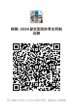 mmexport6c7d3870a693456ee2bdaaad4590287e_1731925709160.jpeg mmexport6c7d3870a693456ee2bdaaad4590287e_1731925709160.jpeg