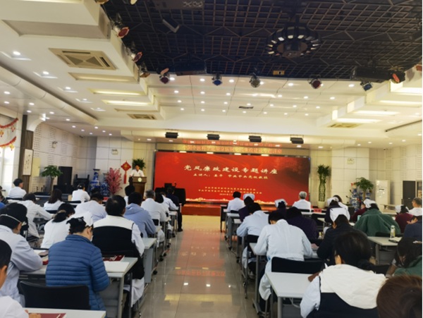微信图片_20250226134141.jpg