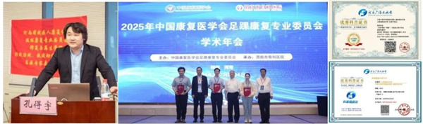 微信图片_20250529093425.jpg