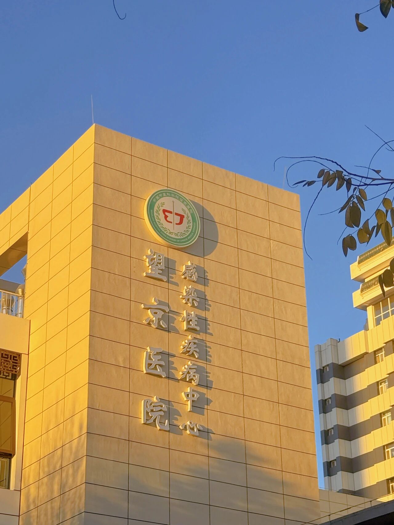 微信图片_2025-12-11_155619_399.jpg 微信图片_2025-12-11_155619_399.jpg