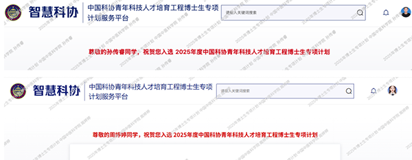 微信图片_2026-01-05_141404_328.png 微信图片_2026-01-05_141404_328.png