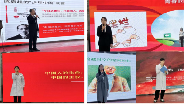 ScreenShot_2026-03-24_174658_023.jpg ScreenShot_2026-03-24_174658_023.jpg