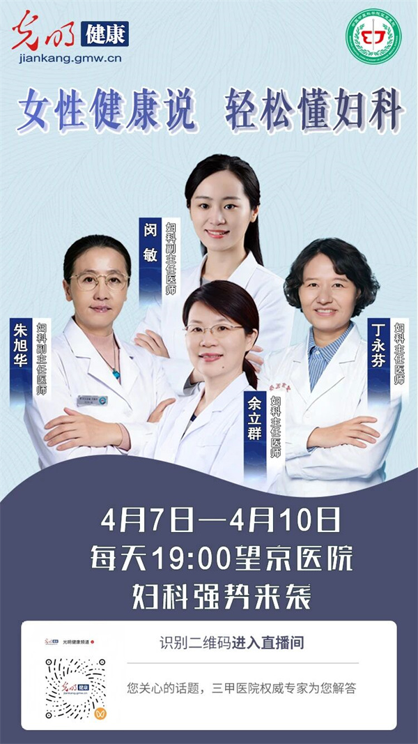 微信图片_2026-04-03_150121_164.jpg 微信图片_2026-04-03_150121_164.jpg