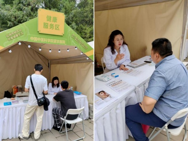 拼2 (11).jpg 拼2 (11).jpg