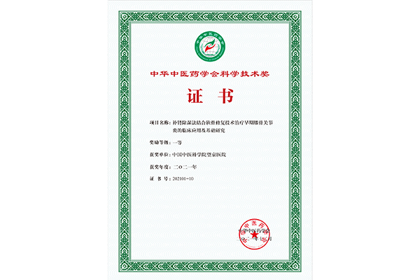 图片29