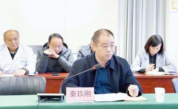 国家区域医疗中心建设‖望京医院南阳医院顺利通过2025年河南省中医医师规范化培训基地评估工作