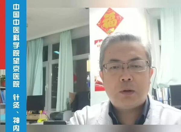  【望京︱科普】陈江华：阿司匹林怎么吃？时间、剂量有讲究！